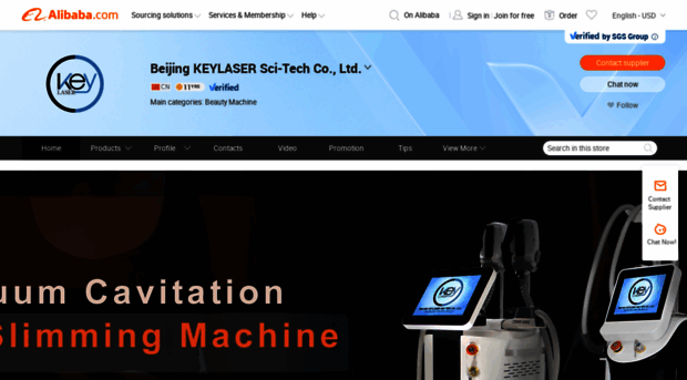 keylaser.en.alibaba.com