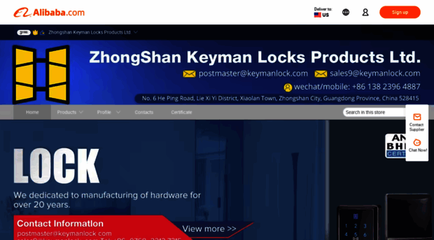 keymanlock.en.alibaba.com