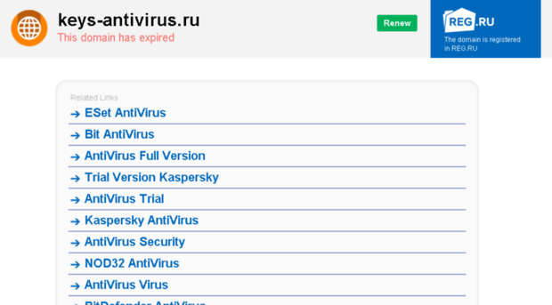 keys-antivirus.ru