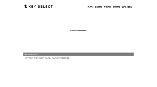 keyselect.co.jp
