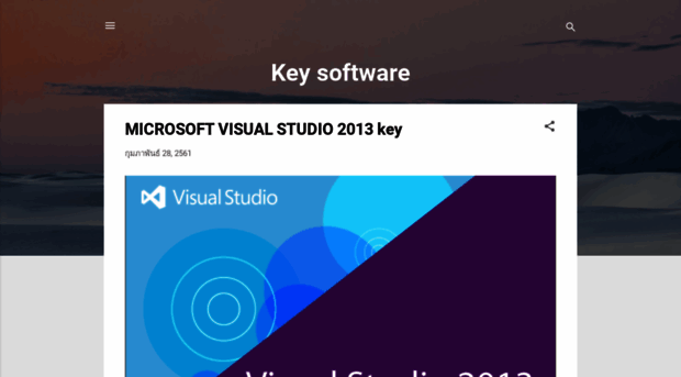 keysoftware2018.blogspot.com
