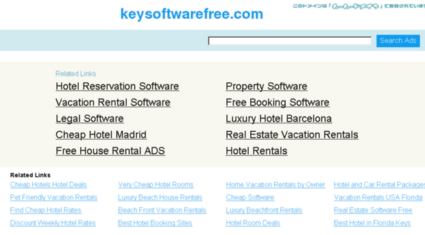 keysoftwarefree.com