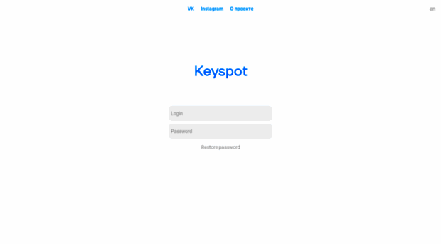 keyspot.me