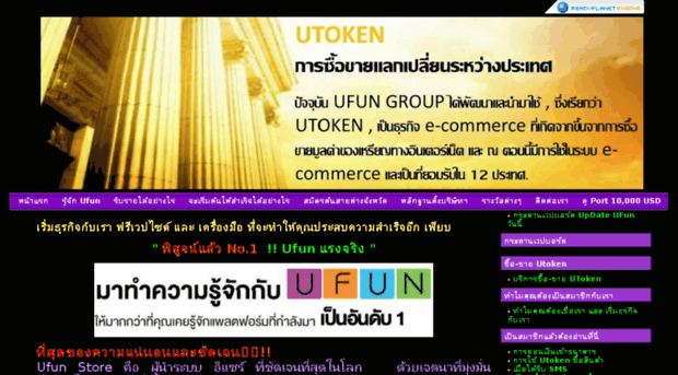 keysuccessthailand.com