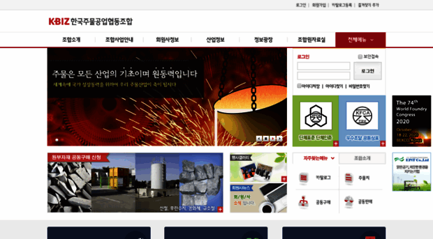 kfca.or.kr