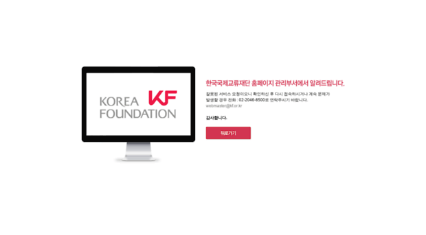 kfcenter.or.kr