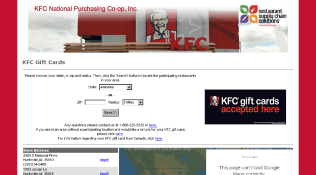 kfcgc.net