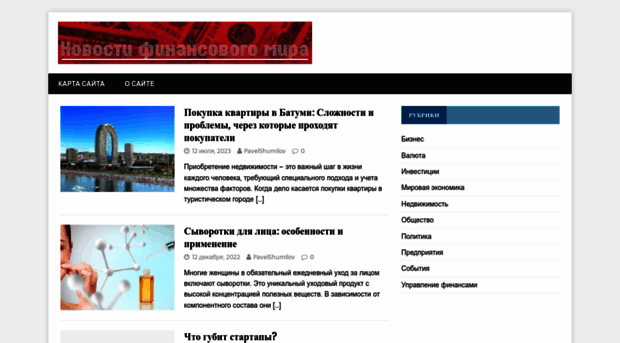 kfim.ru