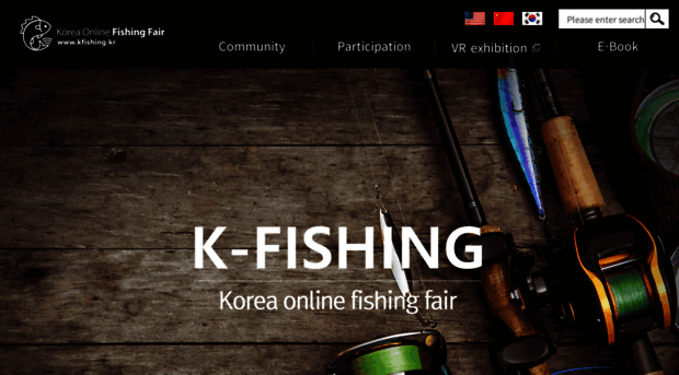 kfishing.kr