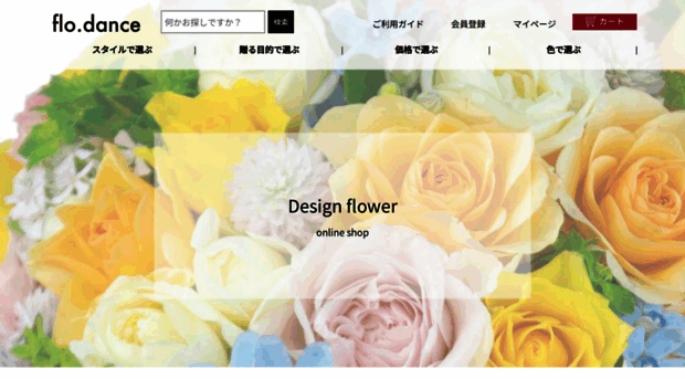 kflorist-design.com
