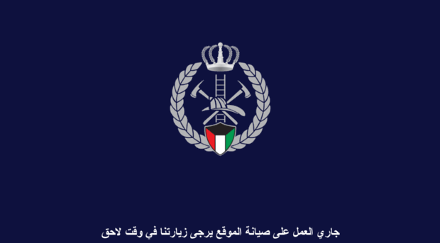 kfsd.gov.kw