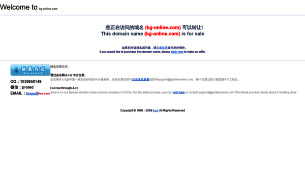 kg-online.com