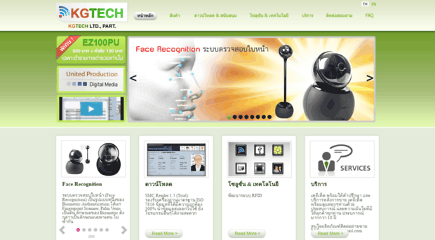 kg-tech.com