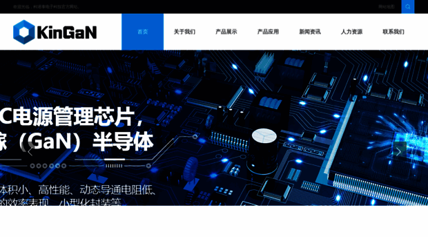 kgan-tech.com