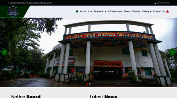 kgbvjamshedpur.com