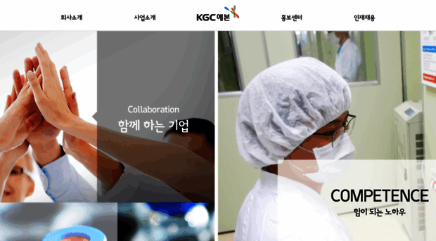 kgcyb.co.kr