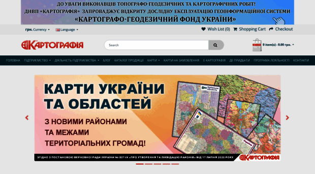 kgf.com.ua
