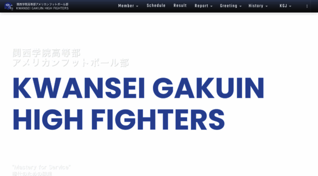 kgh-fighters.com