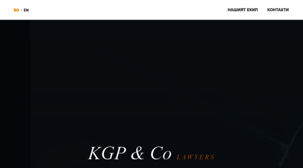 kgp-lawyers.com