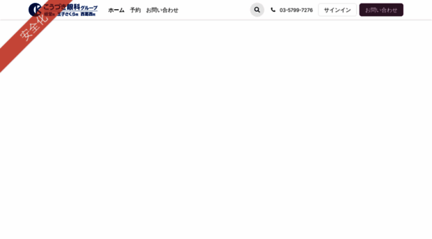 kgtk-staging-main-35714320.dev.odoo.com
