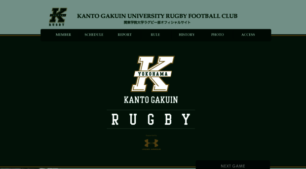kgu-rugby.net