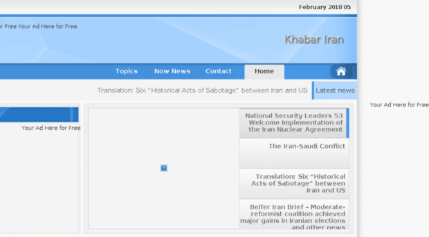 khabar-iran.com