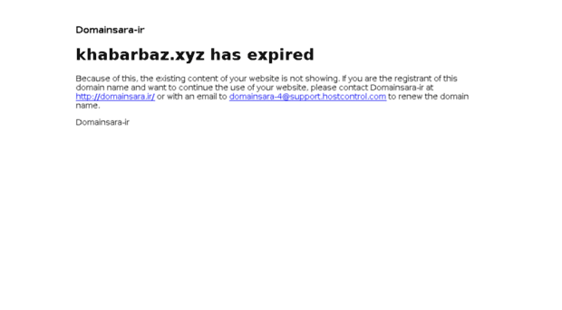 khabarbaz.xyz