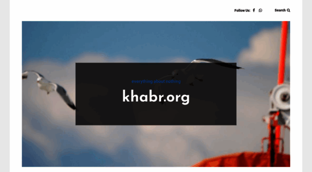 khabr.org