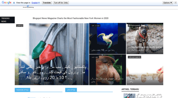 khabrinews1122.blogspot.com