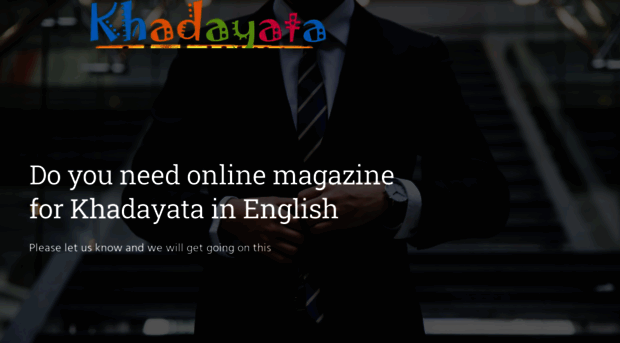 khadayataonline.com