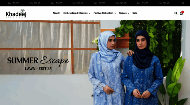 khadeej.com