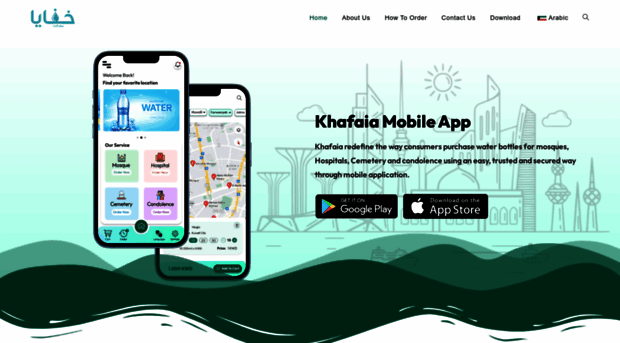 khafaia.com