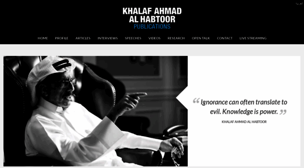 khalafalhabtoor.com