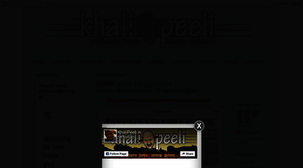 khali-peeli.blogspot.in
