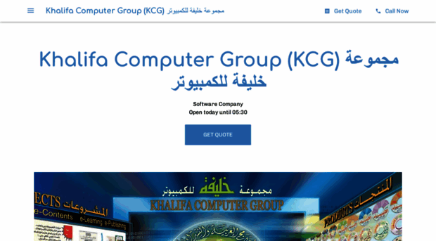 khalifacomputergroup.business.site