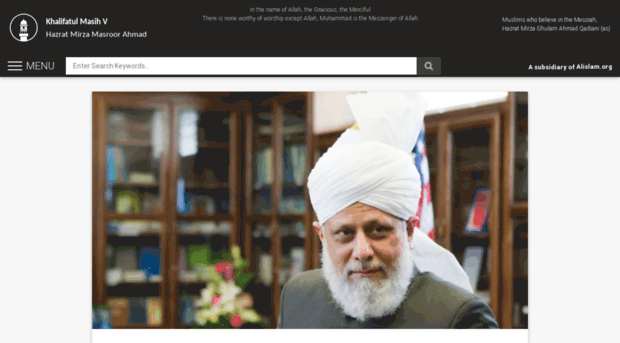 khalifaofislam.com