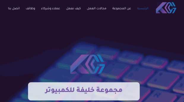 khalifaonline.com