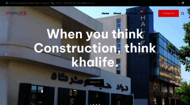 khalife.com