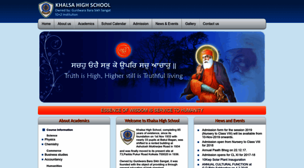 khalsahighschool.com