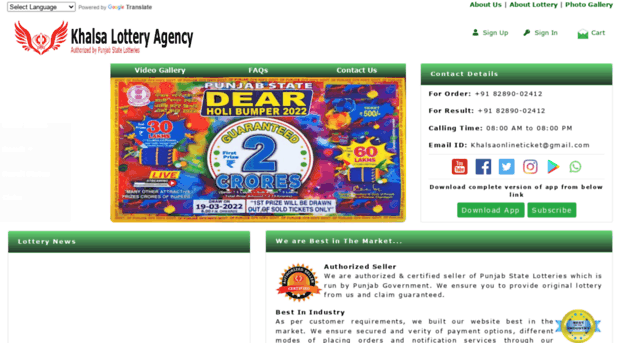 khalsalotteryagency.com