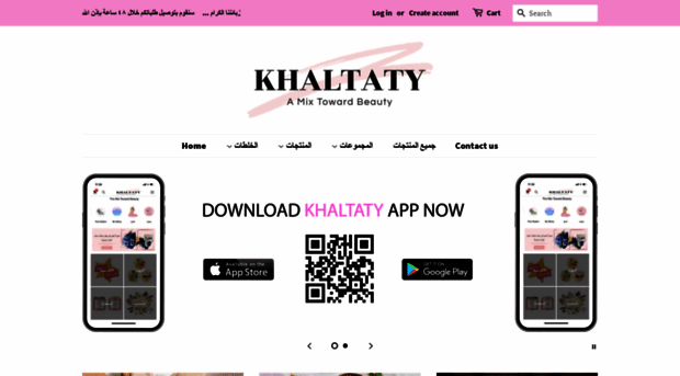 khaltaty.com