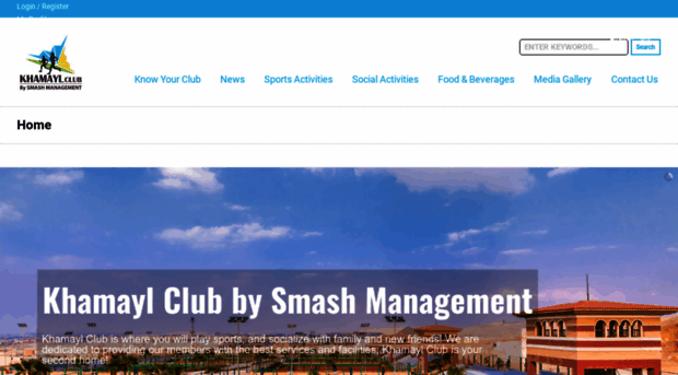 khamaylclub.com