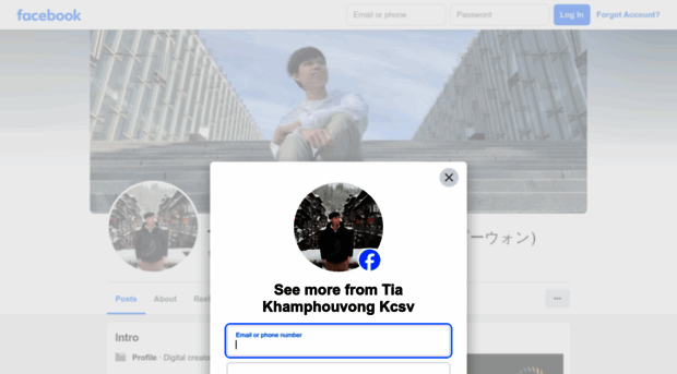 khamphouvong.com