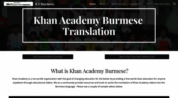 khanacademyburmese.org