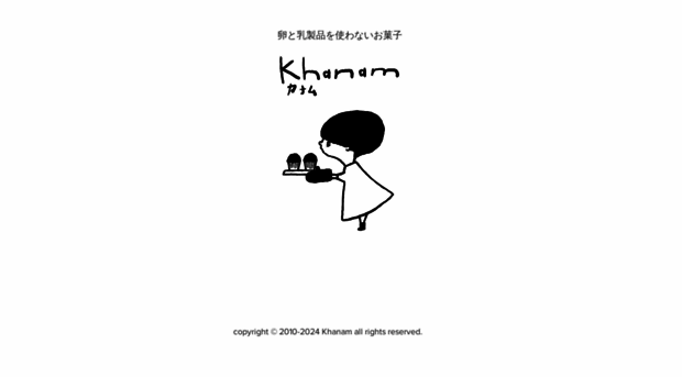 khanam-trim.com