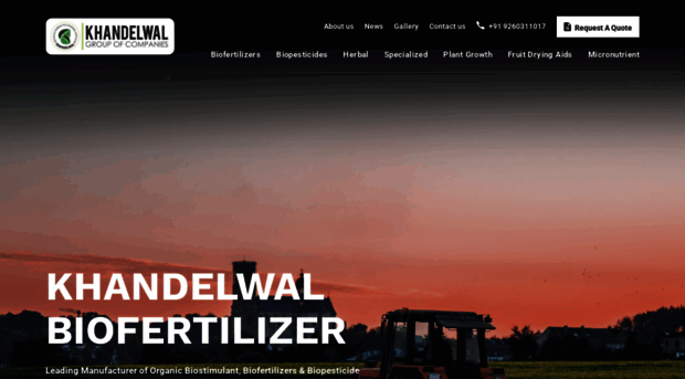 khandelwalbiofert.com
