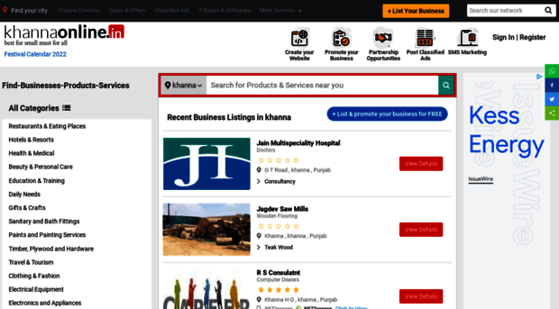 khannaonline.in