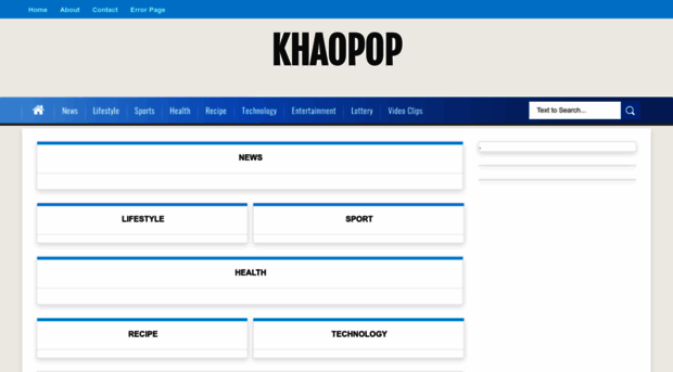 khaopop.blogspot.com