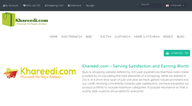 khareedi.com