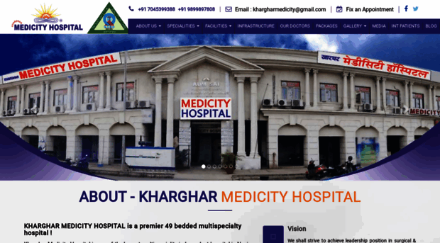 khargharmedicityhospital.in